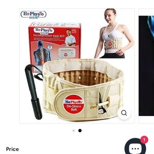 NWOT Ho Physio De-Stress Belt - Beige